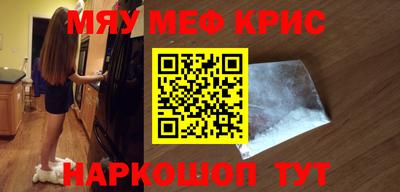 PSILOCYBIN Кандалакша