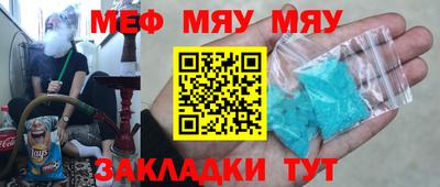 PSILOCYBIN Кандалакша