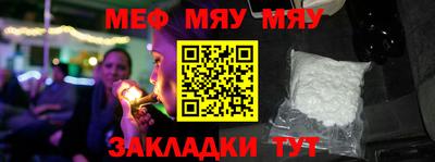 PSILOCYBIN Кандалакша