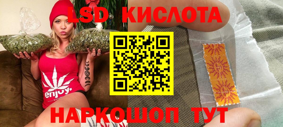 Марки NBOMe 1500мкг  Марки N-bome  Ржев  где купить наркоту  Вход с VPN 