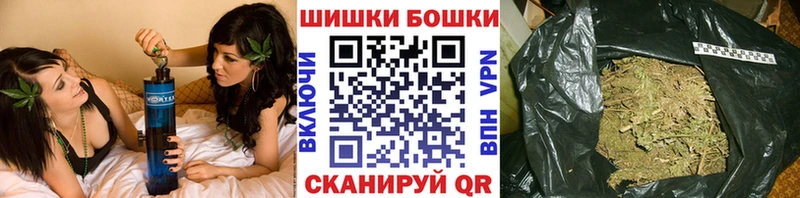 Канабис планчик  MEGA как зайти  Ржев 